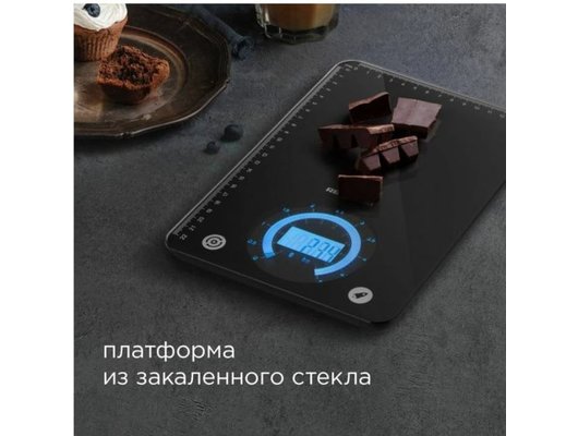 Весы кухонные REDMOND RS-760 черный